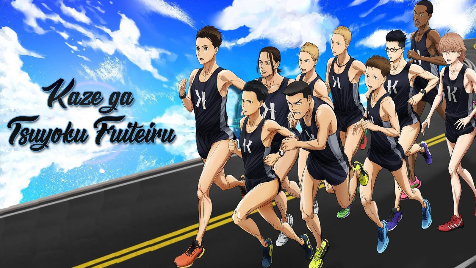Run with the Wind (Japanese: ?????????, Hepburn: Kaze ga Tsuyoku Fuiteiru) is a 2006 Japanese novel by Shion Miura. The novel has received a manga and...